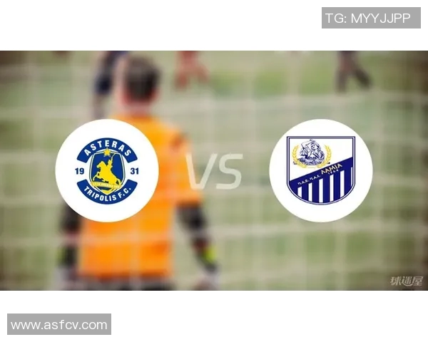 特里波利斯与拉米亚的激烈对决揭示足球战术与团队精神的完美结合